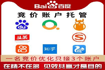 某公司通过信息流竞价实现业绩翻倍的案例