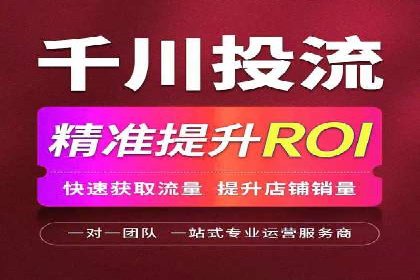 百度竞价推广公司案例：低成本高效益营销策略